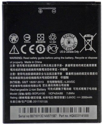 NEW Mobile Battery For  HTC Desire 526