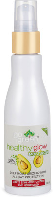 

Go Green HEALTHY GLOW MOISTRIZER(100 ml)