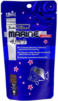 

Hikari Marine Carnivore 40 g Dry Fish Food