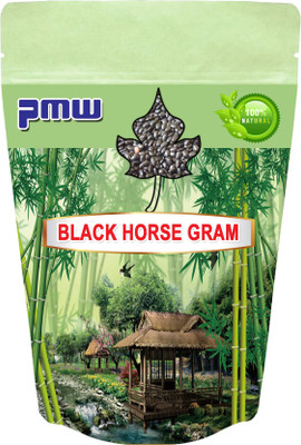 PMW Black Horse Gram - Ulavalu - Great For Health - Loose Packed - 1 Kilo Seed(1000 per packet)