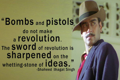 

Aabhaas Bhagat Singh Wall Poster Fine Art Print(12 inch X 18 inch, Rolled)