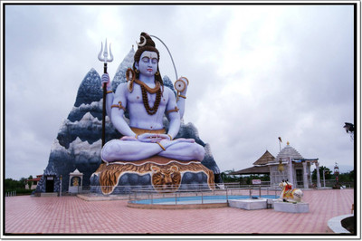 

Aabhaas Shiva Wall Poster Fine Art Print(12 inch X 18 inch, Rolled)