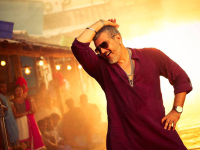 

Aabhaas Ajith Kumar Wall Poster Fine Art Print(12 inch X 18 inch, Rolled)