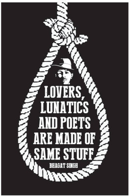 

Aabhaas Bhagat Singh Wall Poster Fine Art Print(12 inch X 18 inch, Rolled)
