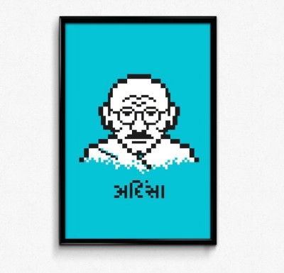 

Aabhaas Mahatma Gandhi Wall Poster Fine Art Print(12 inch X 18 inch, Rolled)