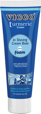 

Vicco Shaving Cream(Turmeric Cream in Shaving Cream Base with Foam)(50 g)