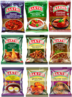 

Sakthi Spices Non Veg Masala Combo Pack - Mutton Masala, Chicken Masala, Fish Curry Masala, Egg Kuruma Masala, Fish Fry Masala Masala, Chilli Chicken 65 Masala, Chicken Pallipalayam Masala, Country Chicken Gravy Masala, Chettinad Chicken Masala - Each 50g