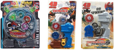 

Authfort 8 in 1 Power Blade Spinning Top Beyblade with handle and small stadium for kids(Multicolor)