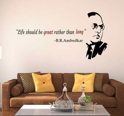marvellous 100 cm m_babaambedkarquotes Self Adhesive Sticker(Pack of 1)