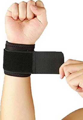 

JMO27Deals 1 Pc Wrist Support(Black
