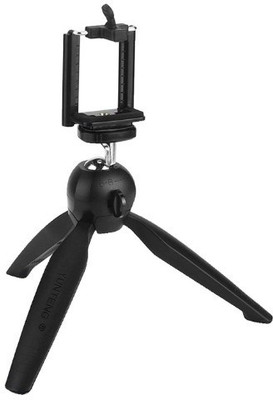 

HOC LQG_564L_YT-228 Tripod smart phones compatiable Portable tripod with bluetooth remote||360 degree tripod|| Foldable triopod|| Camera stand|| Mobile Tripod|| Camcorder tripod|| Camera mount|| Extendable tripod||Three-Dimensional Head & Quick Release Pl