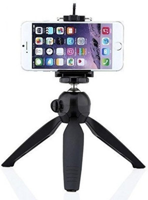 

SACRO HRV_678F_YT-228 Tripod smart phones compatiable Portable tripod||360 degree tripod|| Foldable triopod|| Camera stand|| Mobile Tripod|| Camcorder tripod|| Camera mount|| Extendable tripod||Three-Dimensional Head & Quick Release Plate|| Compatible wit