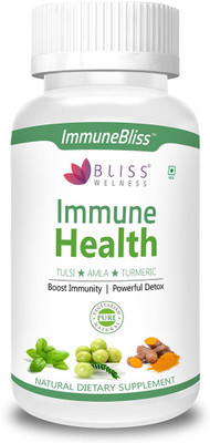 

Bliss Welness Immune Bliss Combo Of Tulsi & Turmeric Extract Curcumin - Vegetarian Capsules(60 No)