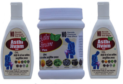 

Asthi Jivam Plus AJP10 Liquid(800 g)