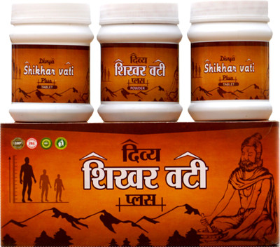 

SRPN SHIKHARVATI 1500MG(200 g)