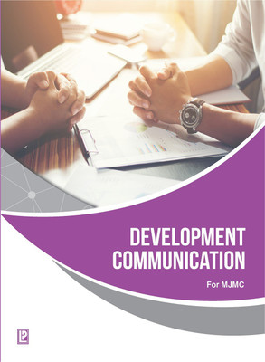 DEVELOPMENT COMMUNICATION (FOR MASTERS IN JOURNALISM AND MASS COMMUNICATION)(English, Paperback, R. Shukla)