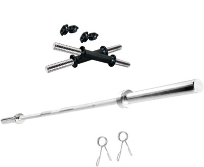 

KRX PVC 25 KG COMBO 9 -SL Home Gym Kit