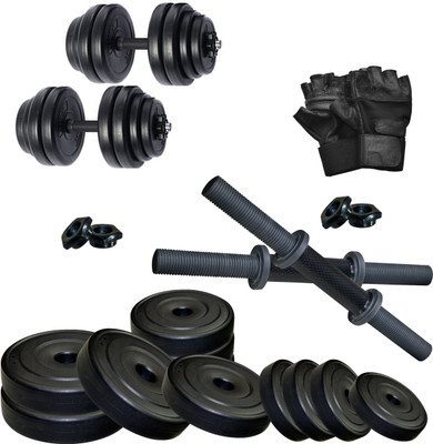 KRX PVC-DM-DRB-16KG-COMBO6 Adjustable Dumbbell(16 kg)
