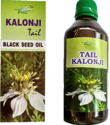 

Fame Kalonji Oil(220 ml)