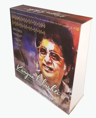 

Kaagaz Ki Kashti Jagjit Singh Come Alive 3 DVD Pack ( a film by Brahmanand S Singh)(DVD Hindi)