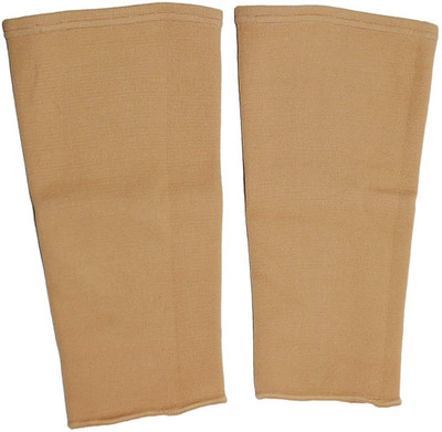 Viresa Knee Cap, Small (Pair) Knee Support(Beige)