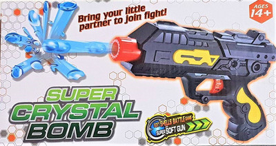 

ONEBIT SUPER SOFT SHELL GUN(Black)