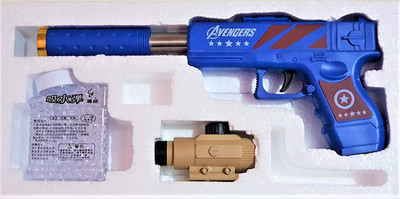 

ONEBIT WATER BULLET GUN(Blue)