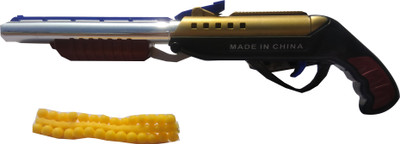 

lifestylesection New look Double Barrel Rubber Bullet Shot Gun with Long Range of Fire (MULTI COLOR)(Multicolor)