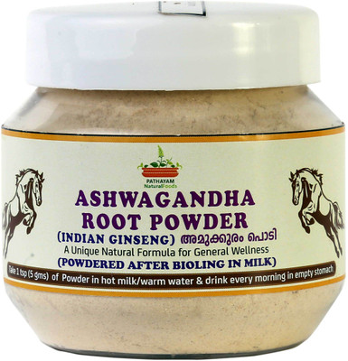 

Pathayam Natural Foods ASHWAGANDHA ROOT POWDER(100 g)