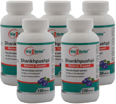 

Way2Herbal Shankhpushpi 120 capsules (Pack of 5)(240 mg)