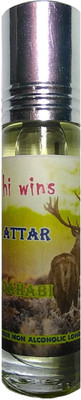 

Hi wins 60 MUSHK DHABI Herbal Attar(Musk Arabia)