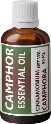 

Heilen Biopharm Camphor Essential Oil 50 ml Cinnamomum Camphora(50 ml)