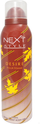 

Next Style Desire Deodorant Deodorant Spray - For Men & Women(200 ml)