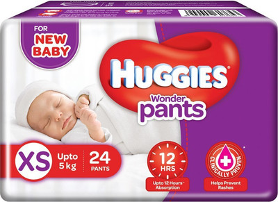 huggies xs diapers