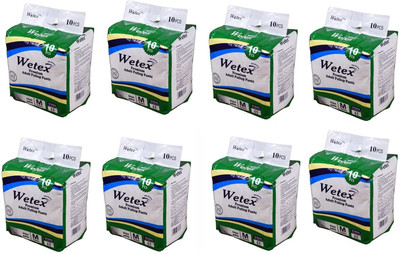 

wetex PULLUP Adult Diapers - M(80 Pieces)