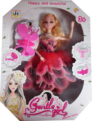 

HILY -Multicolor Gentle doll for Girls-Hily78(Multicolor)