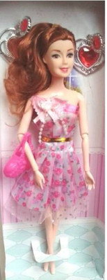 

DMTE CUTE FOLDABLE DOLL(Multicolor)