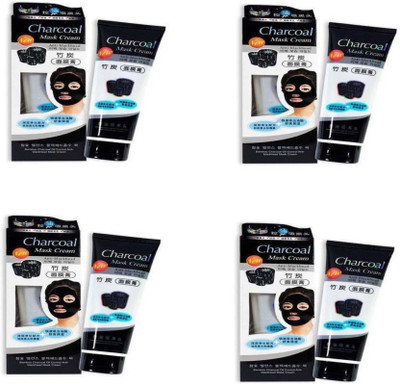 

YOUNGMONK Bamboo Charcoal Oil Control Anti-Acne Deep Cleansing Blackhead Remover, Peel Off Mask (Pack of 4) (520 g)(520 g)