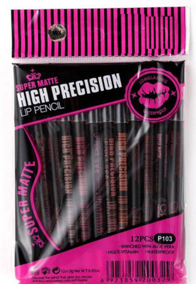 

BBMENOW Super Matte High Precision lip pencil (multi colour)(MULTYCOLOUR)