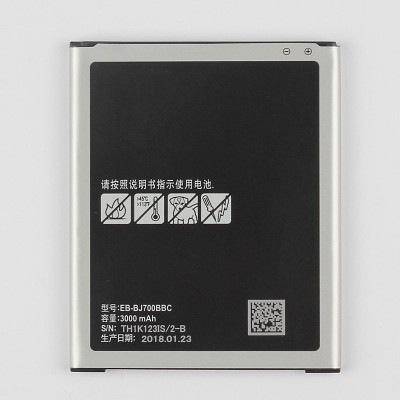 LIFON Mobile Battery For SAMSUNG GALAXY J7 3000mAh