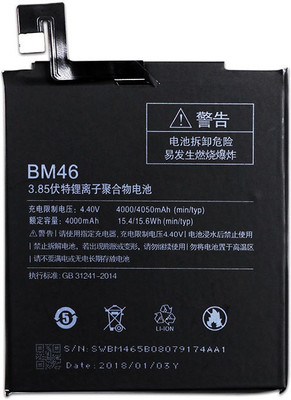 LIFON Mobile Battery For Xiaomi Redmi Note 3 note3 Pro/Prime BM46 4000mah