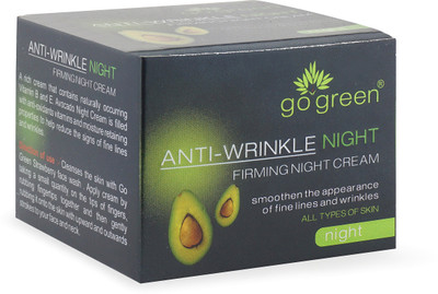 

Go Green ANTI-WRINKLE NIGHT CREAM(60 ml)