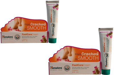 Get 1 Off Cashback Himalaya Products Cashkaro Com