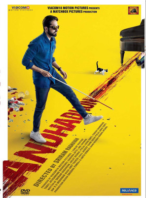 

Andhadhun DVD(DVD Hindi)