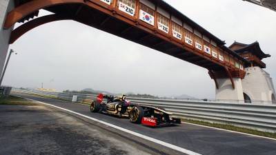 

Sports F1 Racing HD Wall Poster Paper Print(12 inch X 18 inch, Rolled)