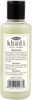 Leafveda Khadi Aloevera Shampoo(210 ml)