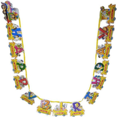 

JaiMata Multicolor Banner - 10 g