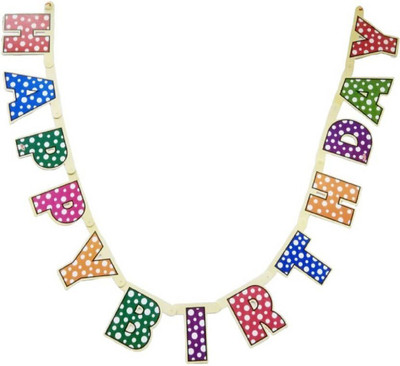 

JaiMata Multicolor Banner - 10 g