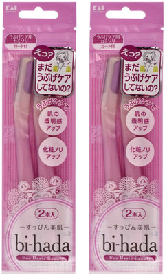 

Kai Bi-Hada Razor for Women Pack of 2 Disposable Razor(Pack of 2)