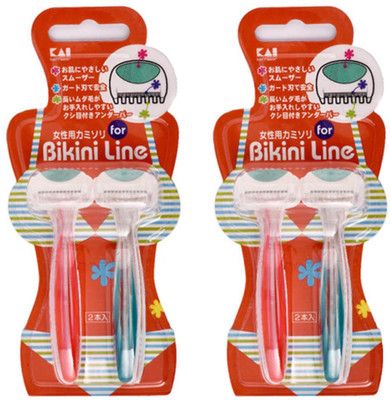 

Kai Bikini Line Razor for Women Pack of 2 Disposable Razor(Pack of 2)